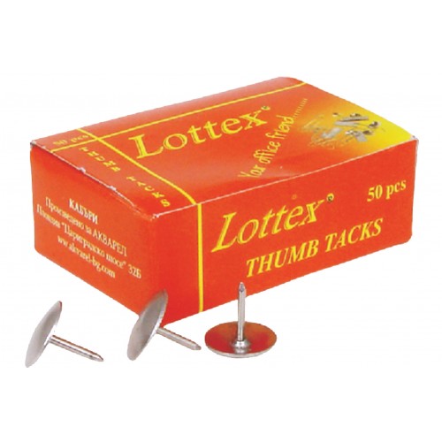 Кабари Lottex никелирани 50 броя - Канцеларски материали за офиса и училището | Акварел