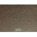 Цветен картон перла 50 х 70 см., 250 гр. цвят кафяв Majestic, модел 805 - Канцеларски материали за офиса и училището | Акварел